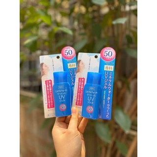 Kem chống nắng #Shiseido #senka