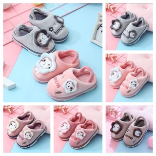 Dép Bông Đi Trong Nhà Cho Bé Hình Sư Tử - Có Quai Sau