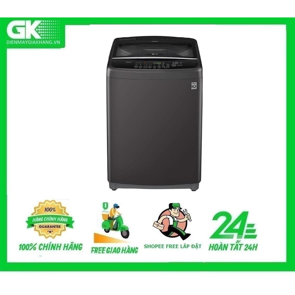 T2351VSABMIỄN PHÍ CÔNG LẮP ĐẶTMáy giặt LG Inverter 11.5 kg T2351VSAB Mới 2020