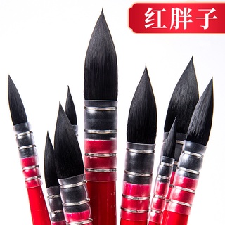 Cọ mop Borrence lông sóc thân đỏ các size