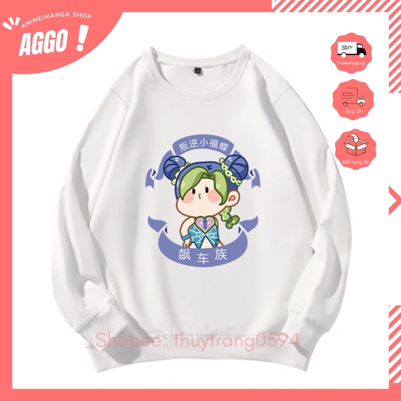 Áo Sweater Anime JOJO Bizarre Adventure Chibi Hoạt Hình Đủ Size