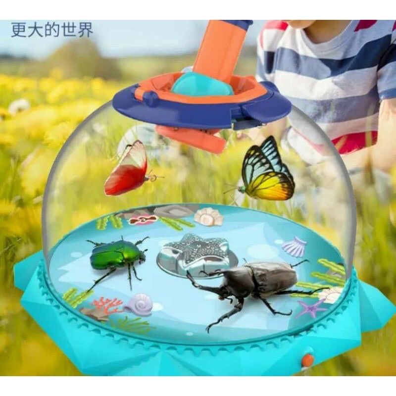 Hộp quan sát khoa học (Mang cả thế giới thiên nhiên về nhà cho bé)- full phụ kiện