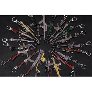 Mô hình móc khóa PUBG 12-20cm