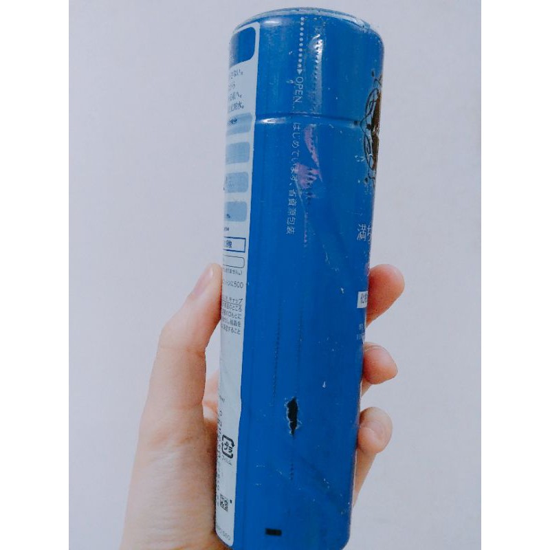 Nước hoa hồng Shiseido Aqualabel Lotion 200ml Nội Địa Nhật