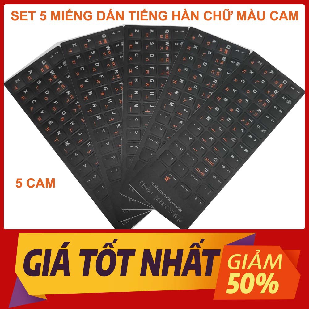 Set 5 miếng dán bàn phím tiếng Hàn chữ màu Cam nền đen