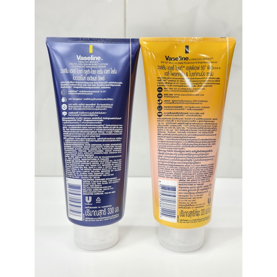 Sữa Dưỡng Thể Vaseline Healthy Bright Gluta HYA Serum Burst Lotion 10X 330ml Thái Lan