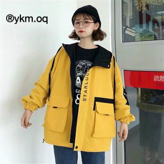Áo Khoác Dù 2 Lớp - Freesize