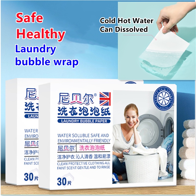 30pcs viên giặt quần áo Giấy tẩm hương thơm lâu dài nước hoa cô đặc dành cho giặt đồ