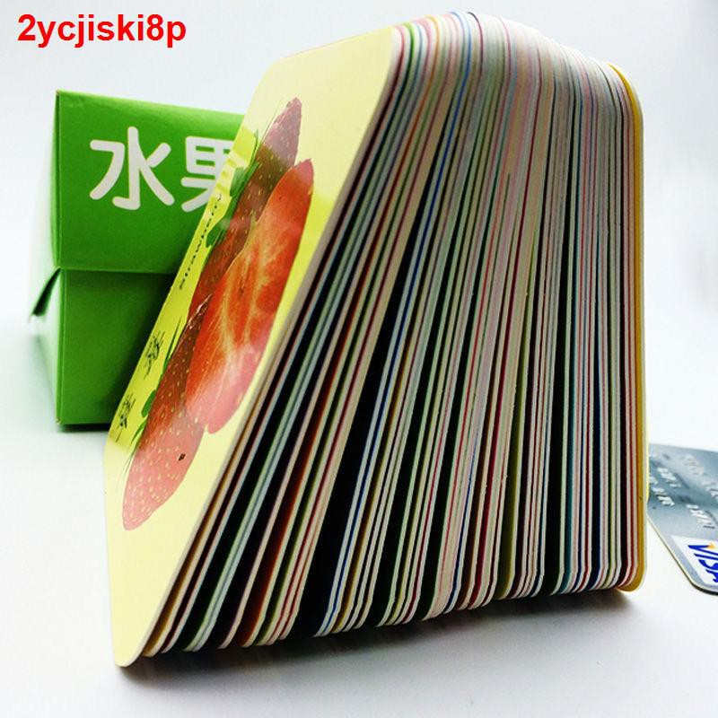 thẻ học giáo dục sớm cho bé dùng trẻ nhỏ xem tranh, chữ, số, bính âm tiếng Anh , giác ngộ nhận thức động vật