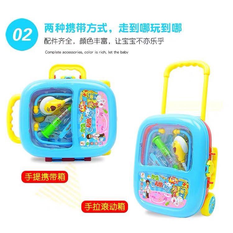 Hộp vali bác sỹ