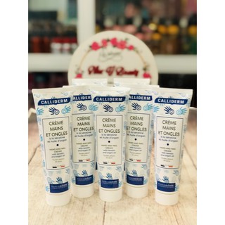 Kem Dưỡng Da Tay Và Móng Calliderm Pháp 150ml