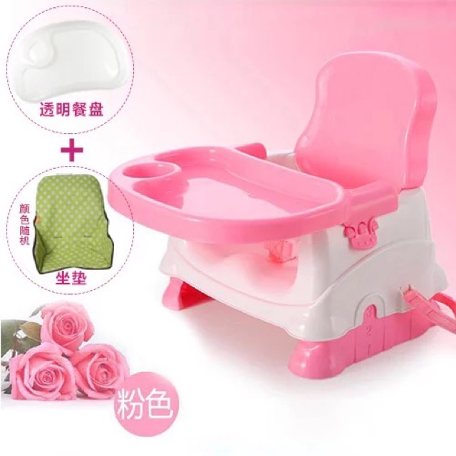 Ghế dặm Babyyuga