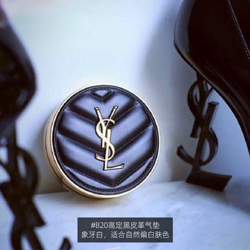 Ysl Mẫu Thử Đệm Khí Bọc Da Thương Hiệu Saint Laurent 5g