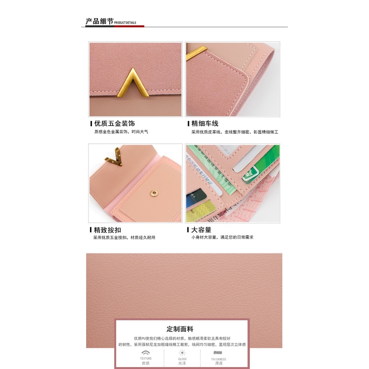 Ví Ngắn Đựng Thẻ 30% Hình Chữ V Đơn Giản Phong Cách Âu Mỹ Cho Nữ