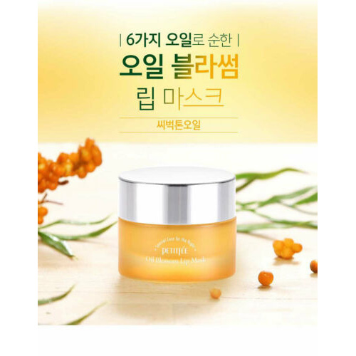 (Hàng Mới Về) Mặt Nạ Tinh Dầu Hoa Anh Đào 15g 21.08.23 / Clearance Exp:21.08.23 [PETITFEE] Oil Blossom Lip Mask Sea Buckthorn Oil 15g