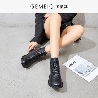 Giày Boot Chelsea Thời Trang Nữ
