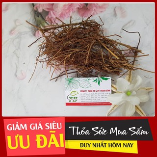 Long Đởm Thảo 500g - Dược Liệu Sấy Khô Loại 1