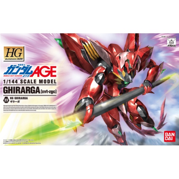 Mô hình lắp ráp HG 1/144 GHIRARGA Bandai