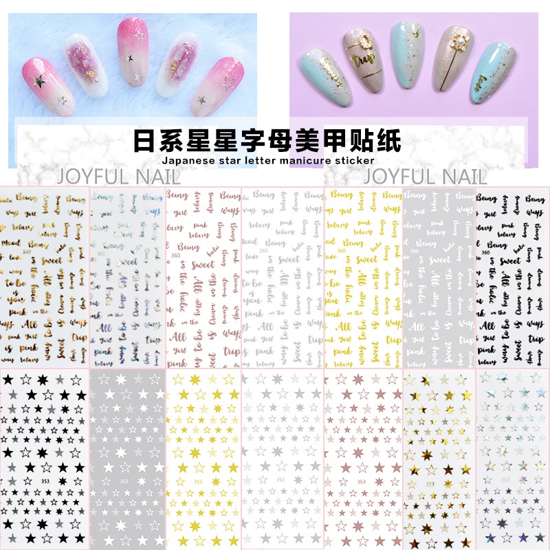Miếng Dán Trang Trí Móng Tay Nghệ Thuật Họa Tiết Chữ Cái/ Ngôi Sao/ Chữ Cái 3D Phong Cách Nhật Bản