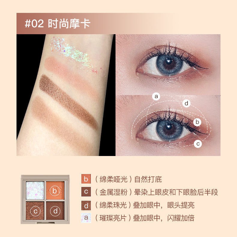 Bảng Phấn Mắt Bóng Lưu vực Exquisite eyeshadow palette does not take off make-up glittering daily pearlescent super glitter powder net red with the same brush cheap student ins