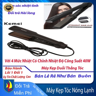 Máy Kẹp Thẳng Tóc 4 Mức Chỉnh Nhiệt Kemei KM 329