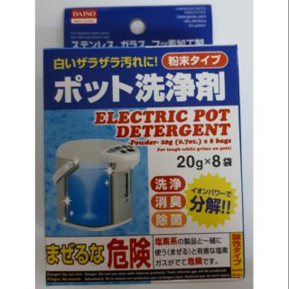 Bột tẩy ấm điện, nồi điện