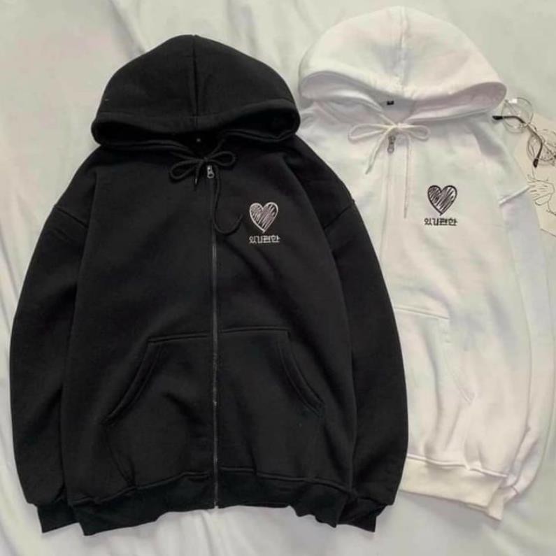 [RẺ VÔ ĐỊCH] Áo Khoác Hoodie Chất Nỉ Có Dây Kéo, Thêu Tim Form Rộng Ullzzang