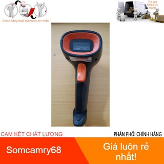 Máy quét mã vạch cầm tay có dây 1D AOKIA AK-918