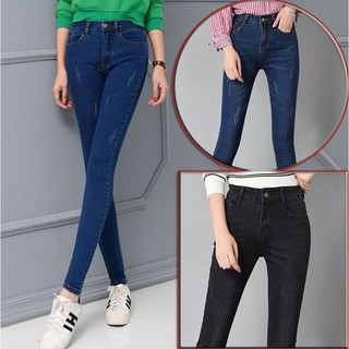 Quần Jean Nữ Co Giãn Cào xước nhẹ