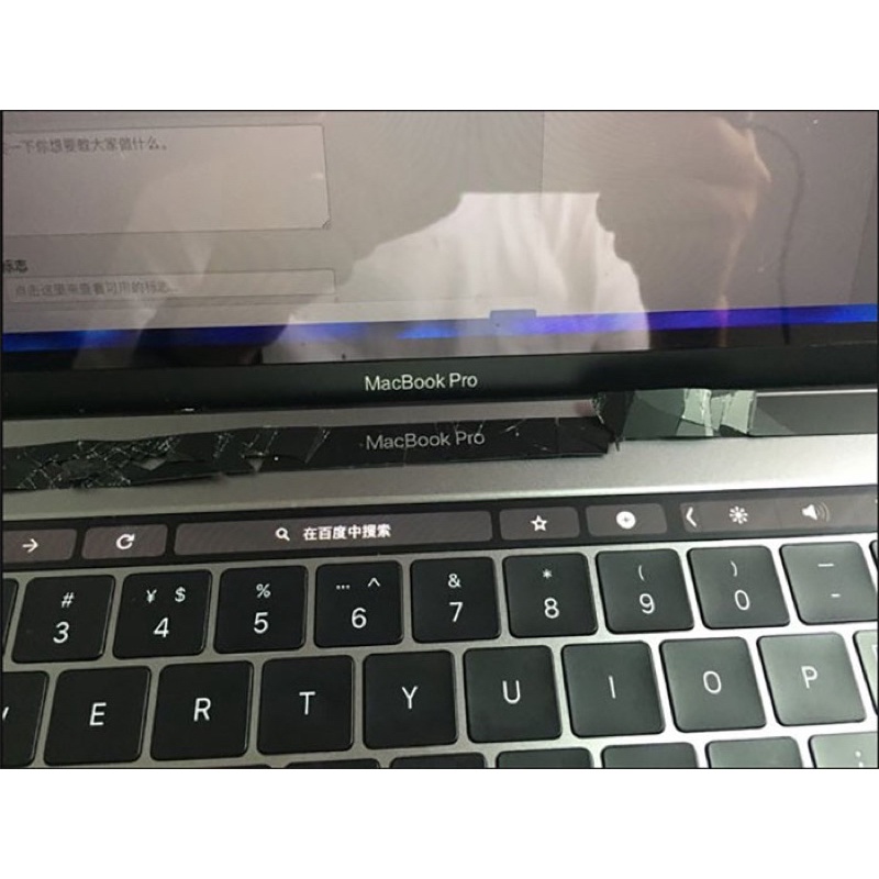 Thanh Logo Macbook 13 inch Loại Zin