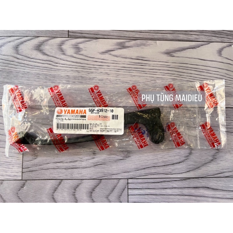 Tay Ampida (côn) YAZ-YAZ125 zin đen nhám