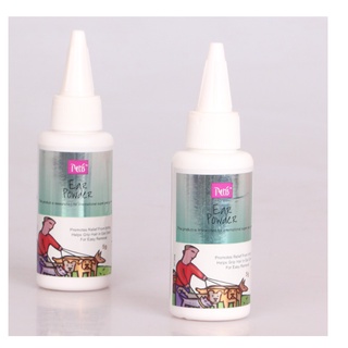 Bột nhổ lông tai Petis Ear Powder dành cho chó mèo, thú cưng. Lọ 5gr