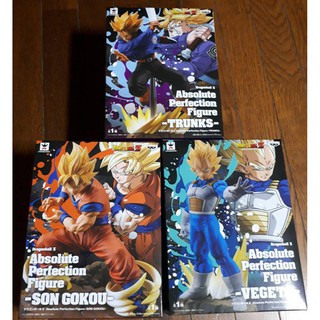 Mô hình 7 viên ngọc rồng ULTRA INSTINCT SONGOKU