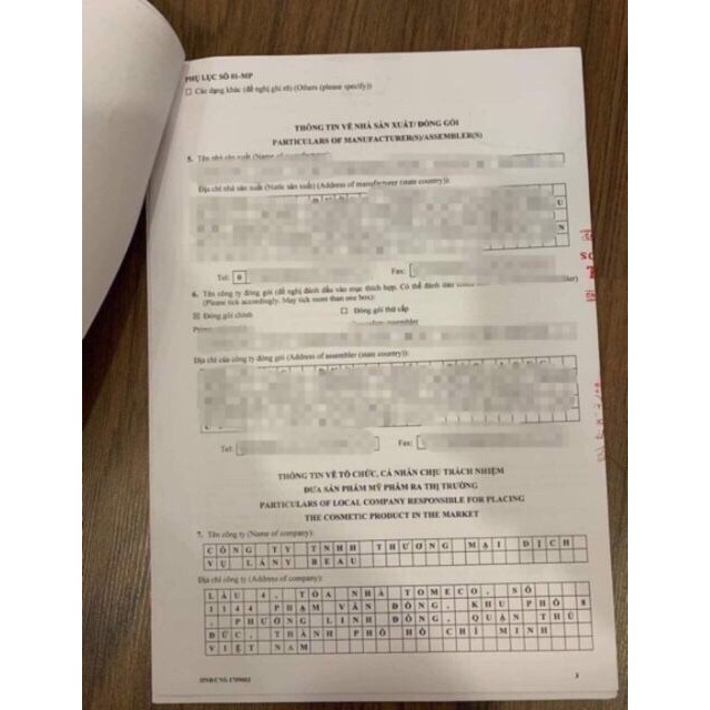 💥Chính Hãng 100%💥7 Miếng Mặt nạ miung lab phiên bản mới | BigBuy360 - bigbuy360.vn