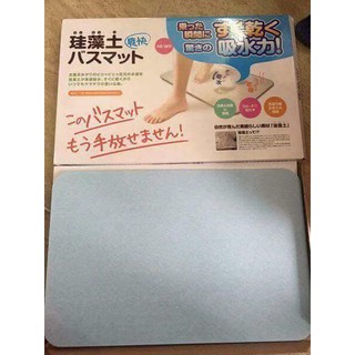 Thảm Đá Siêu Thấm Nhật Bản Giá Sỉ