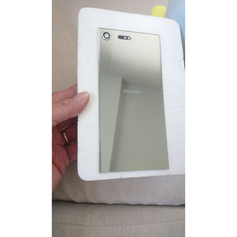 Nắp lưng zin xz premium docomo