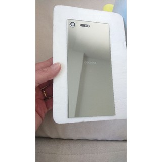 Nắp lưng zin xz premium docomo