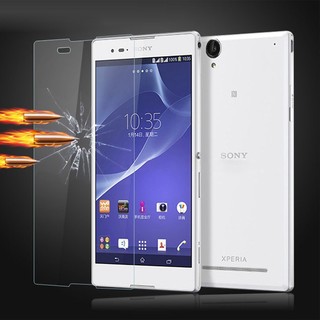 SONY M2 Kính Cường Lực Phụ Kiện Đầy Đủ