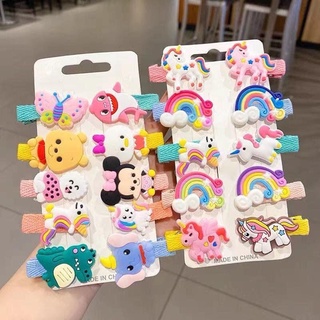 SET KẸP 10 CHI TIẾT CHO BÉ