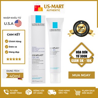 Kem Dưỡng La Roche Posay Cicaplast Gel B5 hỗ trợ làm giảm Sẹo Thâm, Phục Hồi Da