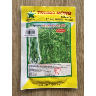 Đậu Đũa ( Hạt Đen ) 207 - Trung Nông
