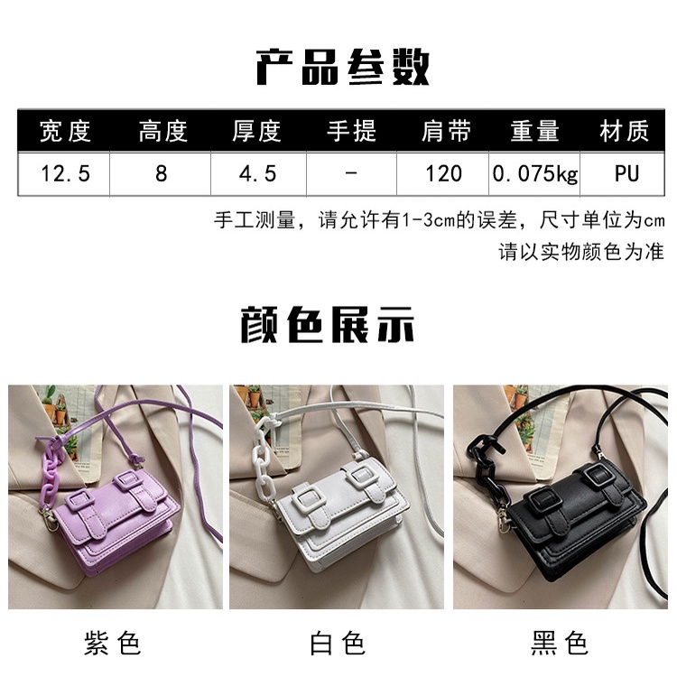 Túi Đeo Chéo Mini Hình Vuông Phong Cách Hàn Quốc Thời Trang Mùa Hè 2021