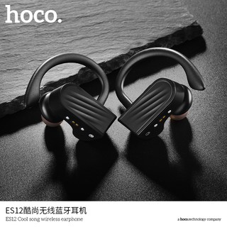 Tai nghe bluetooth Hoco ES12