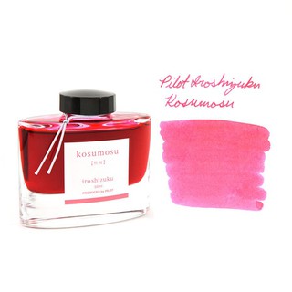 Mực Pilot Iroshizuku 50ml