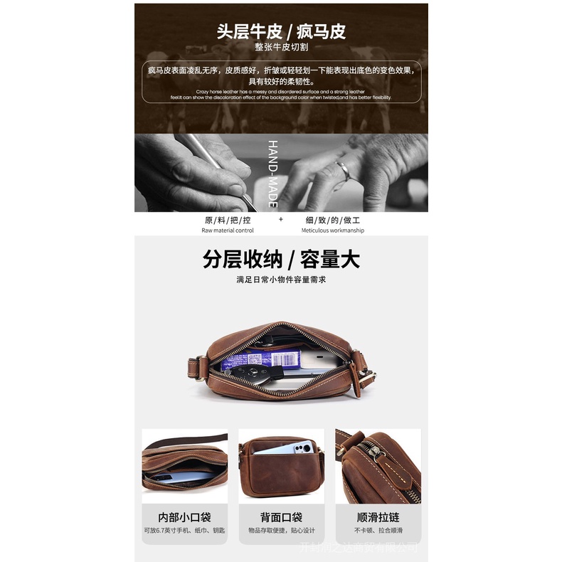 Túi Da Đeo Chéo Phong Cách Retro Thời Trang Cho Nam