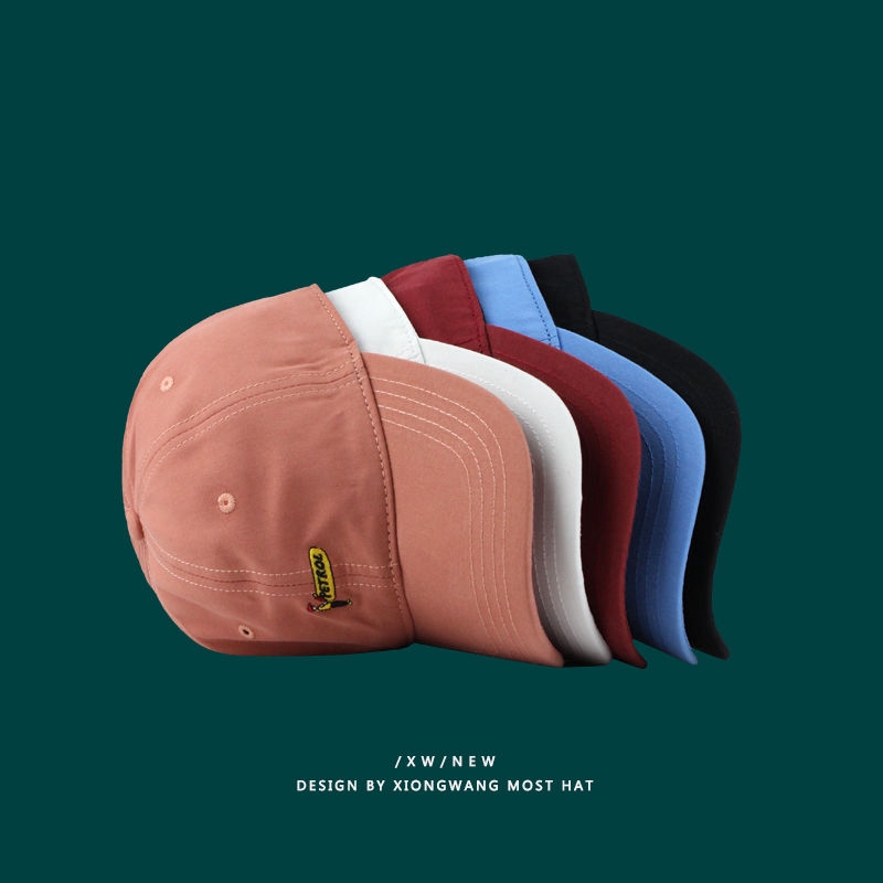 Mũ Lưỡi Trai Thêu Chữ Đơn Giản Thời Trang