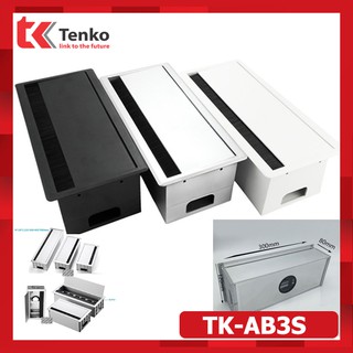 Hộp Điện Âm Bàn Nhôm - Hộp Ổ Cắm Điện Âm Bàn Có Đế 3 Module Cao Cấp Tenko TK-AB3S