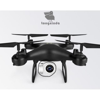 Camera cho máy bay điều khiển từ xa