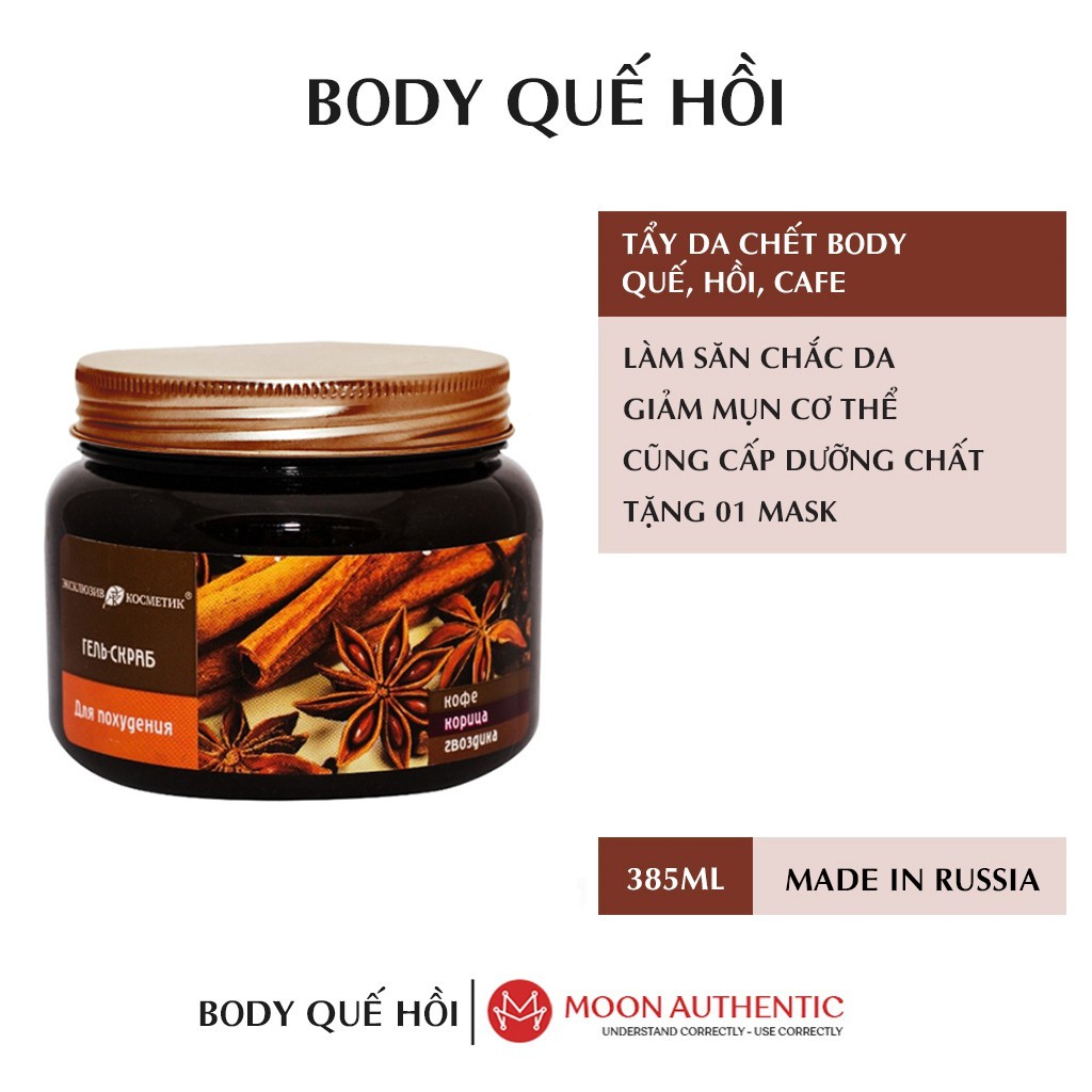 Tẩy da chết body chiết xuất từ Quế hồi