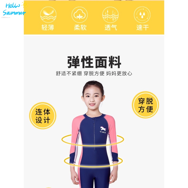 Đồ Bơi Một Mảnh Phong Cách Hàn Quốc Thời Trang Cho Bé Gái